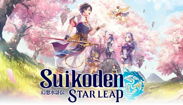 KONAMI Announces Japanese Release Date for Mobile RPG 'Suikoden STAR LEAP'