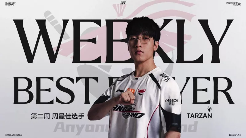 AL's 'Tazan' Lee Seung-yong Named MVP of LPL Split 3 Week Two