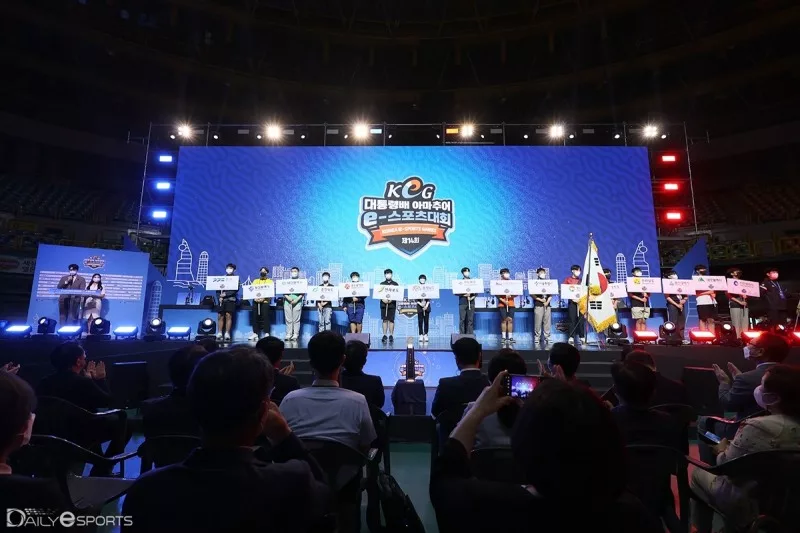 18th Presidential Cup KeG Finals Set to Open in Gyeongju on August 15