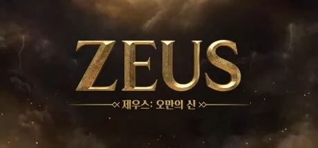 Zeus: God of Oman launches on PC and mobile on August 26