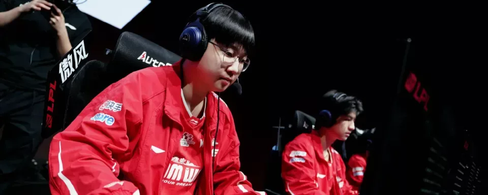 Team WE advance to LPL 2026 Split 3 upper bracket semifinal against Bilibili Gaming