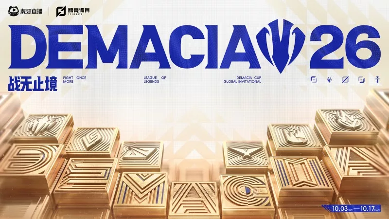 kt, BNK, Hanjin to Compete in Demacia Cup