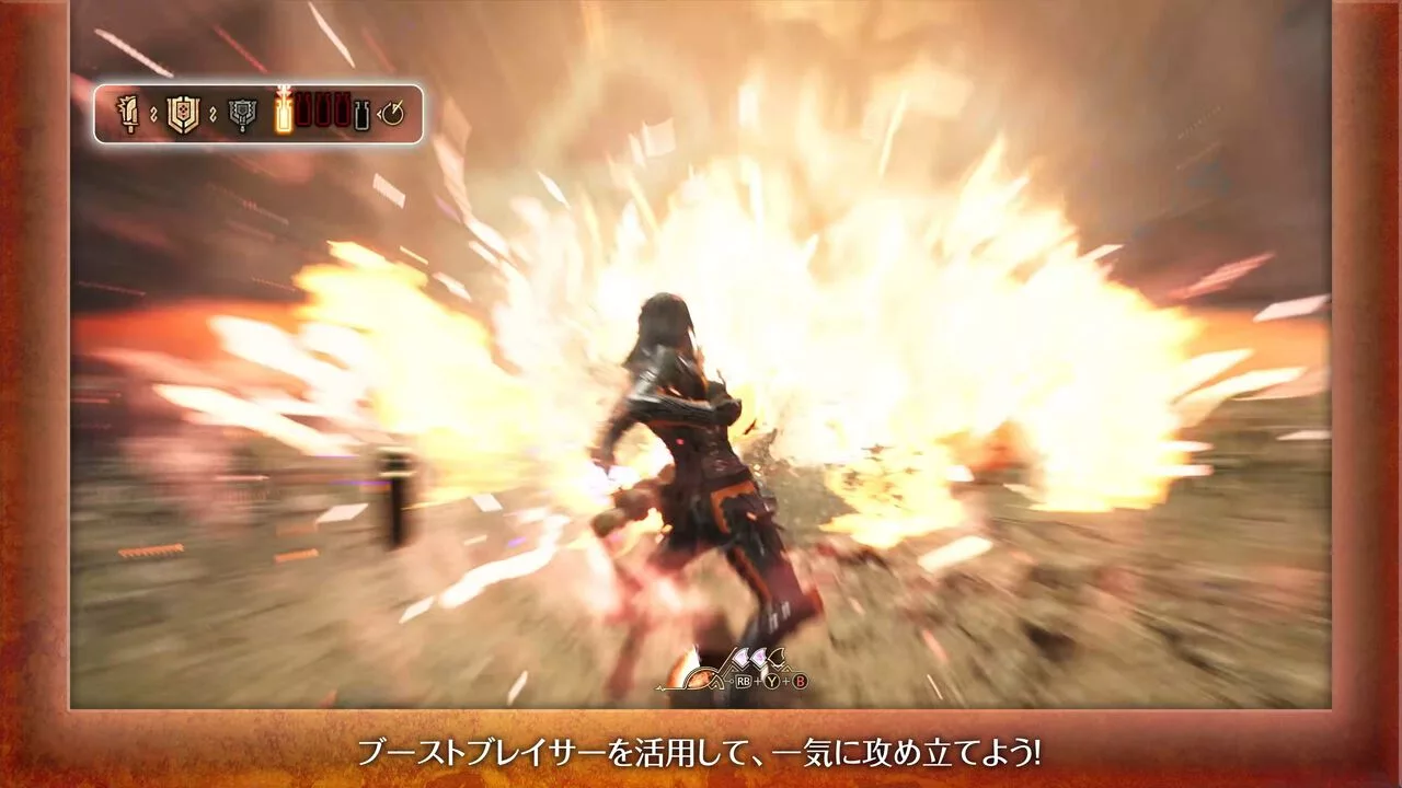 Monster Hunter Wilds: Ascendance Charge Axe Video Reveals Boost Bracer Mechanics