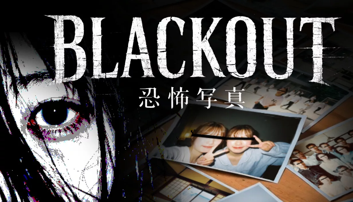 BLACKOUT: Fatal Exposure Demo Launches on Steam