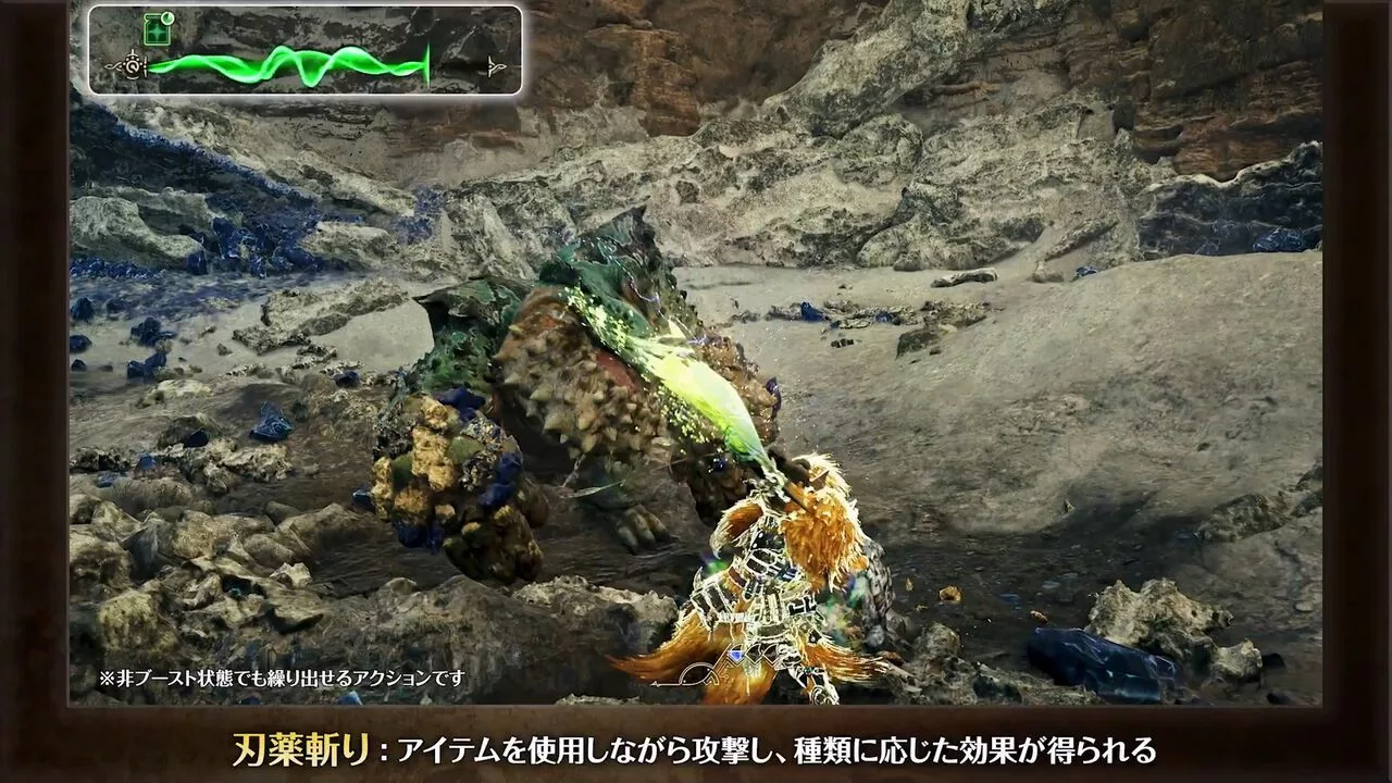 Monster Hunter Wilds: Ascendance One-Handed Sword Video Reveals New Blade Medicine Slash