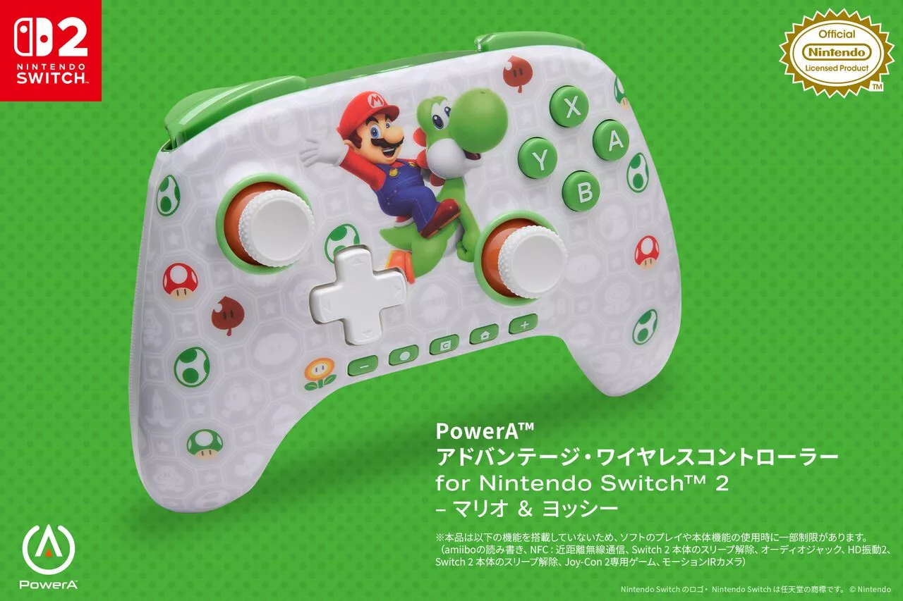 PowerA releases Mario & Yoshi Switch 2 controller