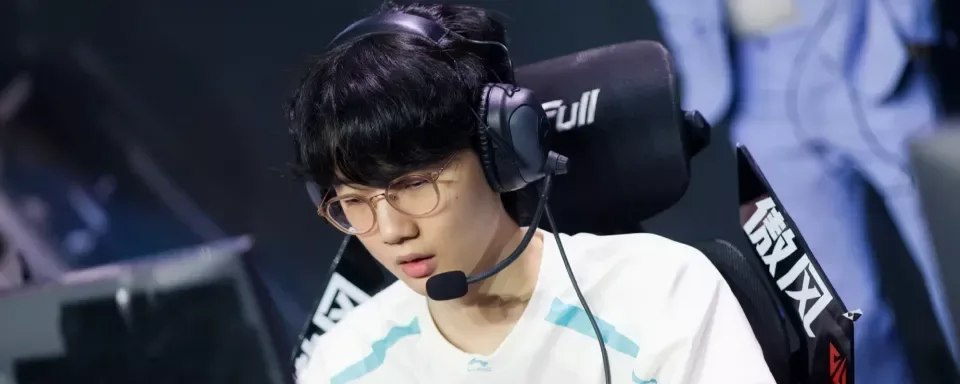 Bilibili Gaming Qualify for Worlds 2026