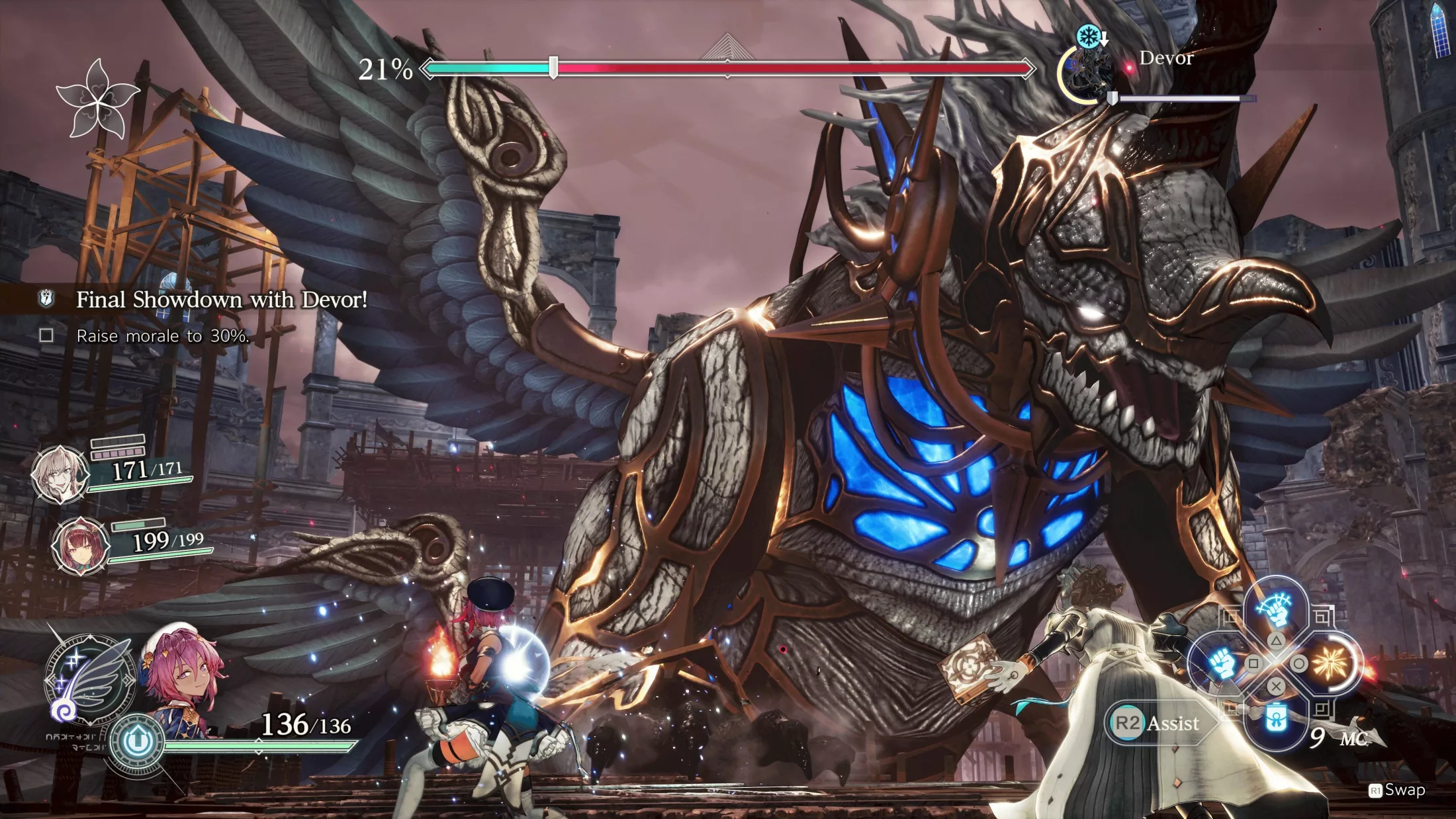 Atelier-Karia-The-Night-Kingdom-and-the-Guide-of-Memories_2026_09-08-26_028
