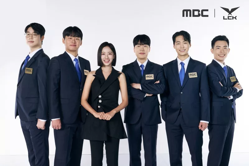 MBC Secures LCK Finals Broadcast Rights Through 2026