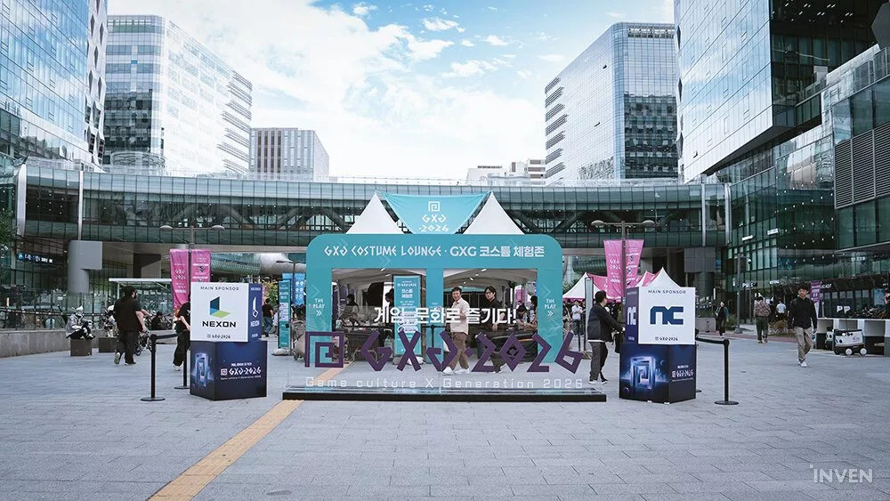 GXG 2026 Opens in Pangyo with Game Culture Festival