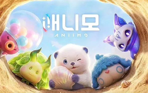 Hands-on: Aniimo — A Living, Breathing, and Adorable Open World
