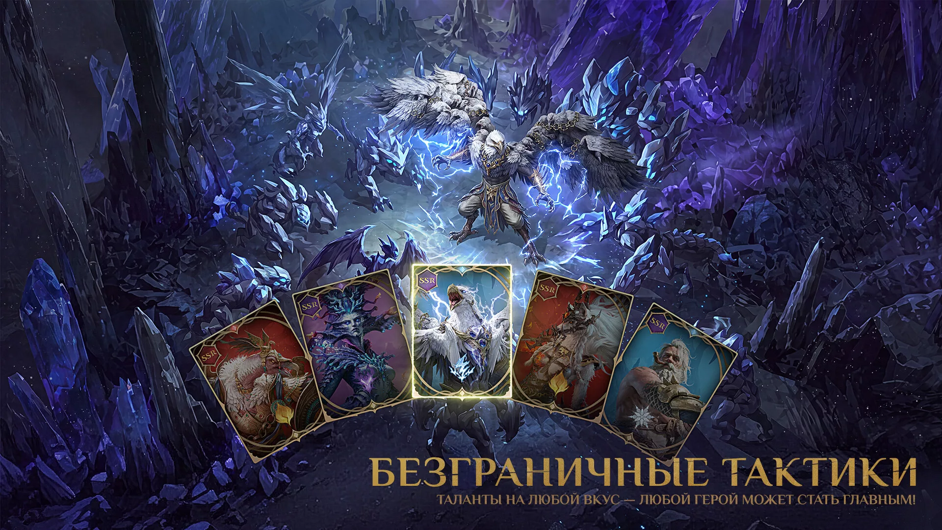 BuffBuff launches exclusive rewards for Dragonheir: Silent Gods