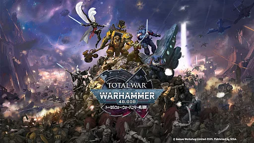 Total War: Warhammer 40,000: A Clash of Worlds in One Strategy Engine
