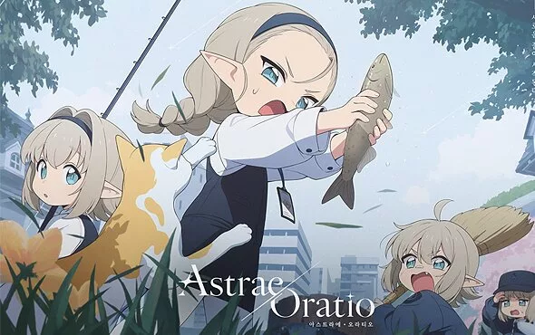 Astrae Oratio: First Gameplay Reveal at TGS 2026