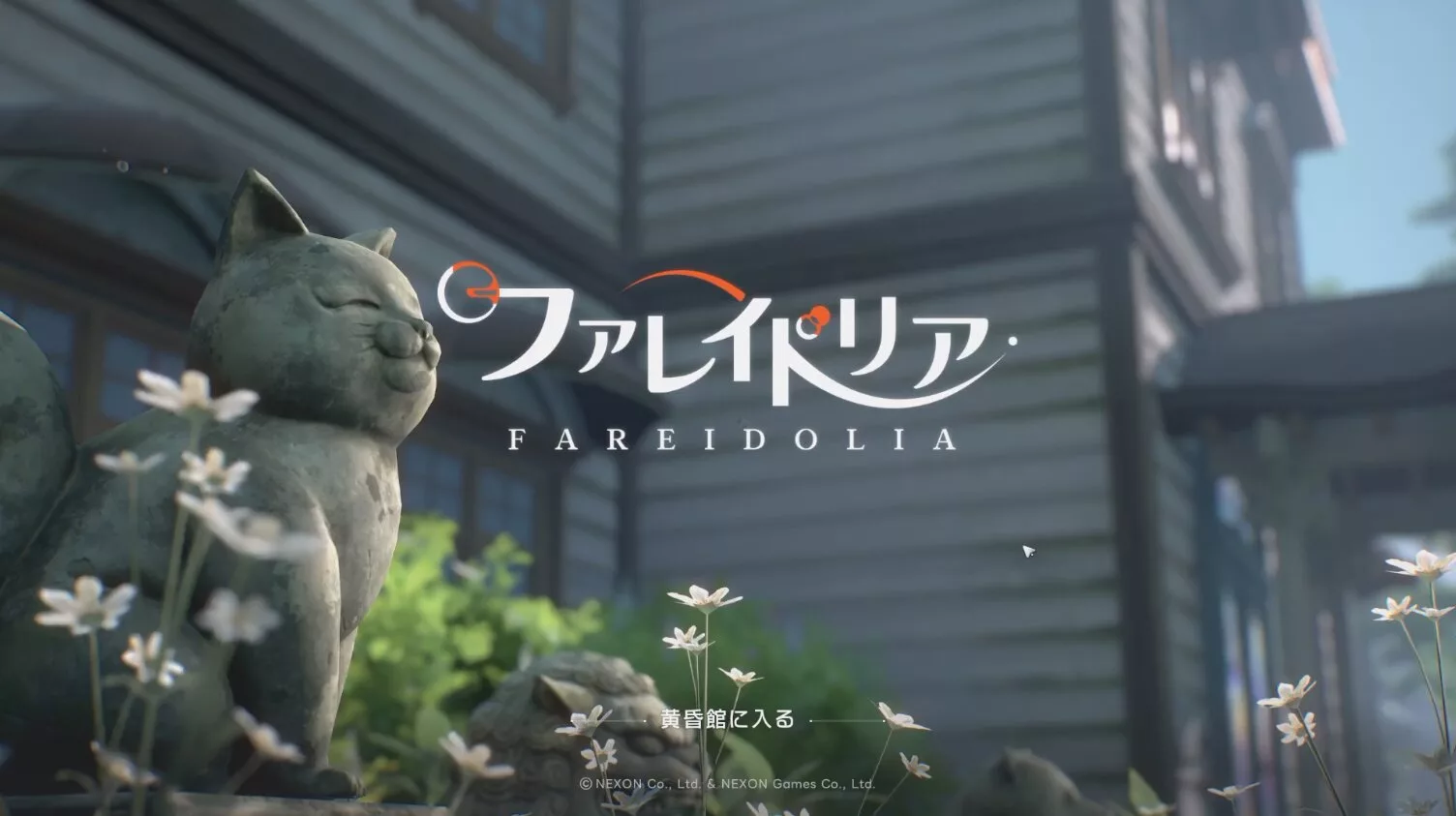Pareidolia First Gameplay at TGS 2026: A Nostalgic JRPG Experience