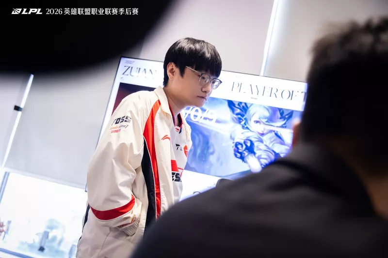 TES Comeback Victory Over IG Secures 3rd Seed for Worlds