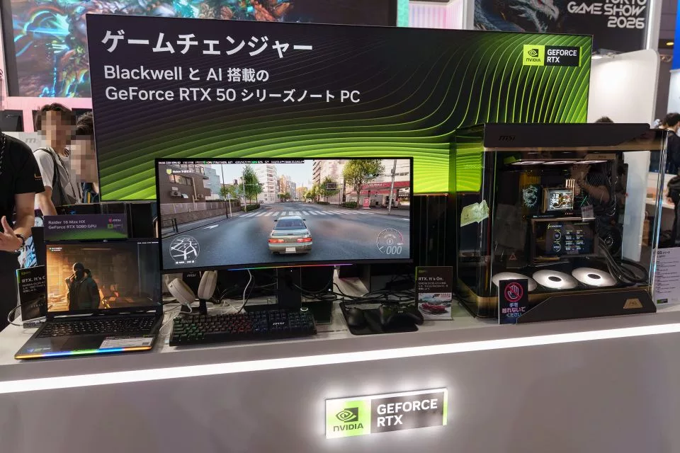 DLSS 4.5 and PC6 at TGS2026: NVIDIA's Latest Tech Takes Center Stage