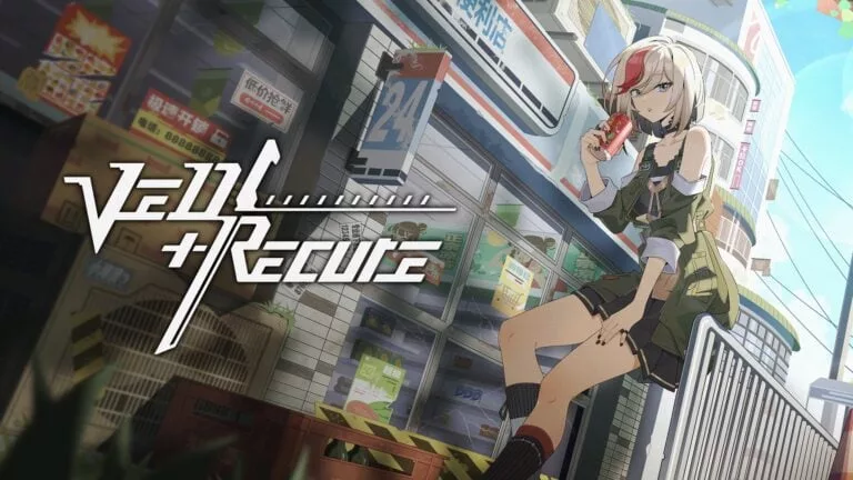 Ved: Recure launches September 22