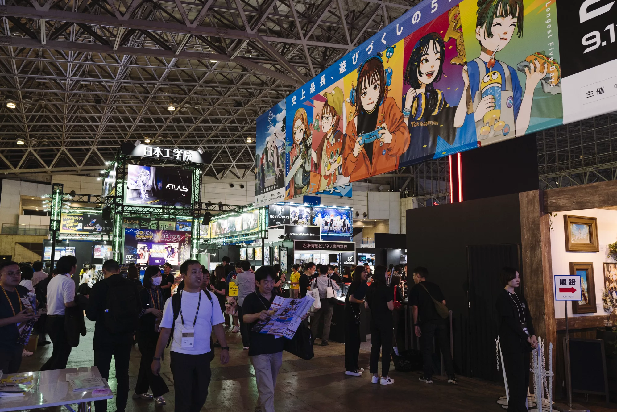 The Longest TGS Ever: First Day of Tokyo Game Show 2026