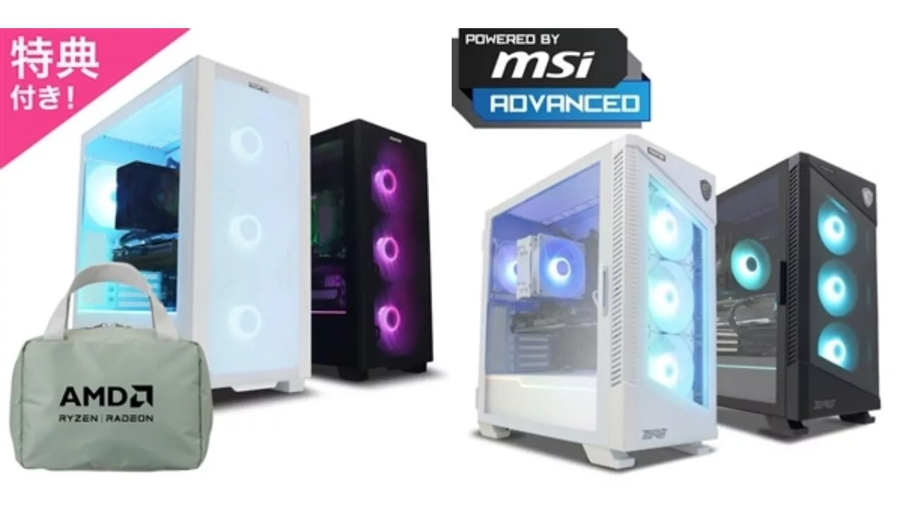 Gaming PCs with RTX5060Ti from ¥214,800: FRONTIER Sale
