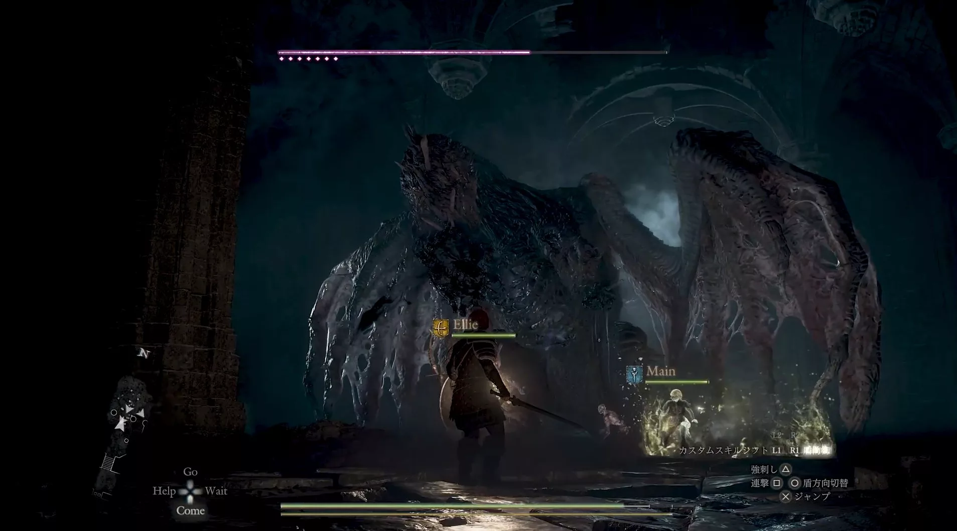 Capcom Unveils New Quest Footage for Dragon's Dogma 2: Dark Arisen at TGS2026