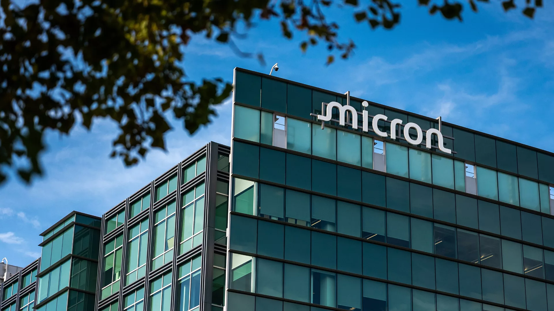 YMTC wins patent battle against Micron: Germany supply at risk