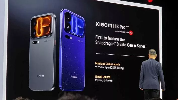 Xiaomi 18 Pro Max Debuts With Snapdragon 8 Elite Extreme Gen 6 and Split-Screen Privacy Display