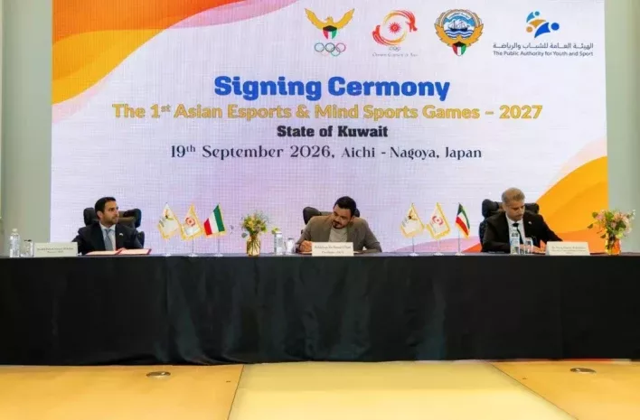 OCA Claims 'No Decision Made' While Document Removing Esports from Asian Games Remains Intact