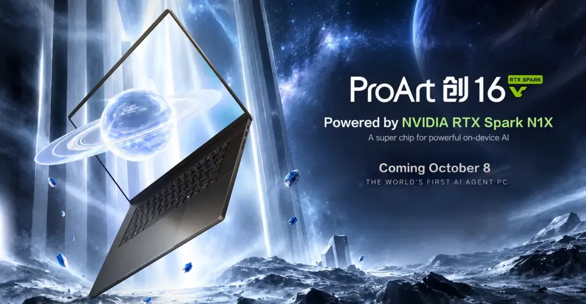 ASUS confirms ProArt 16 RTX Spark PC for October 8 debut