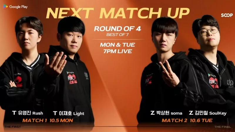 ASL Season 22 Semifinals: The Road to the Grand Final