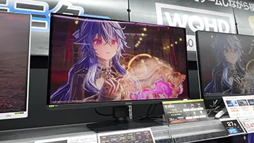 MSI Unveils MAG 271QP QD-OLED X28: 280Hz WQHD QD-OLED Gaming Monitor