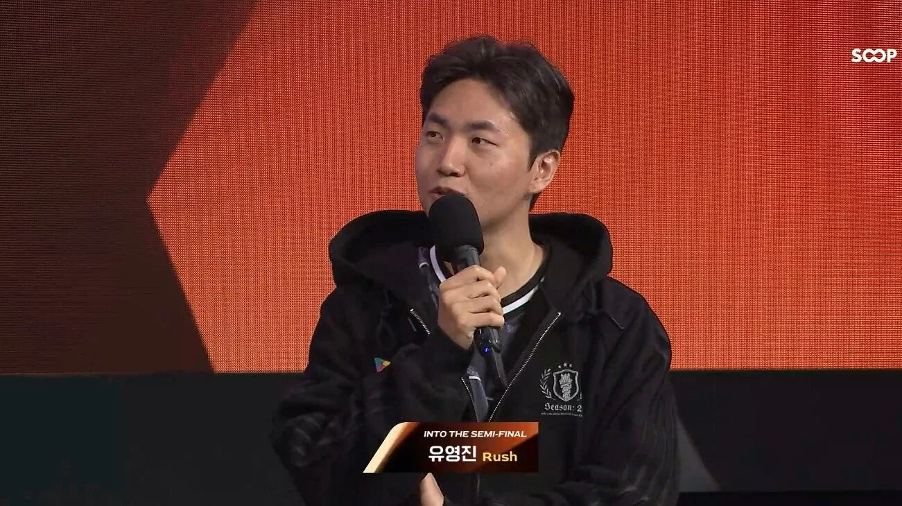 The Return of 'Rush': Yoo Young-jin Reaches ASL Finals