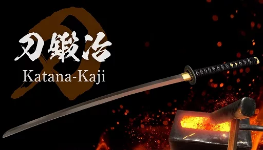 Katana Kaji Simulator to Get Demo on October 9