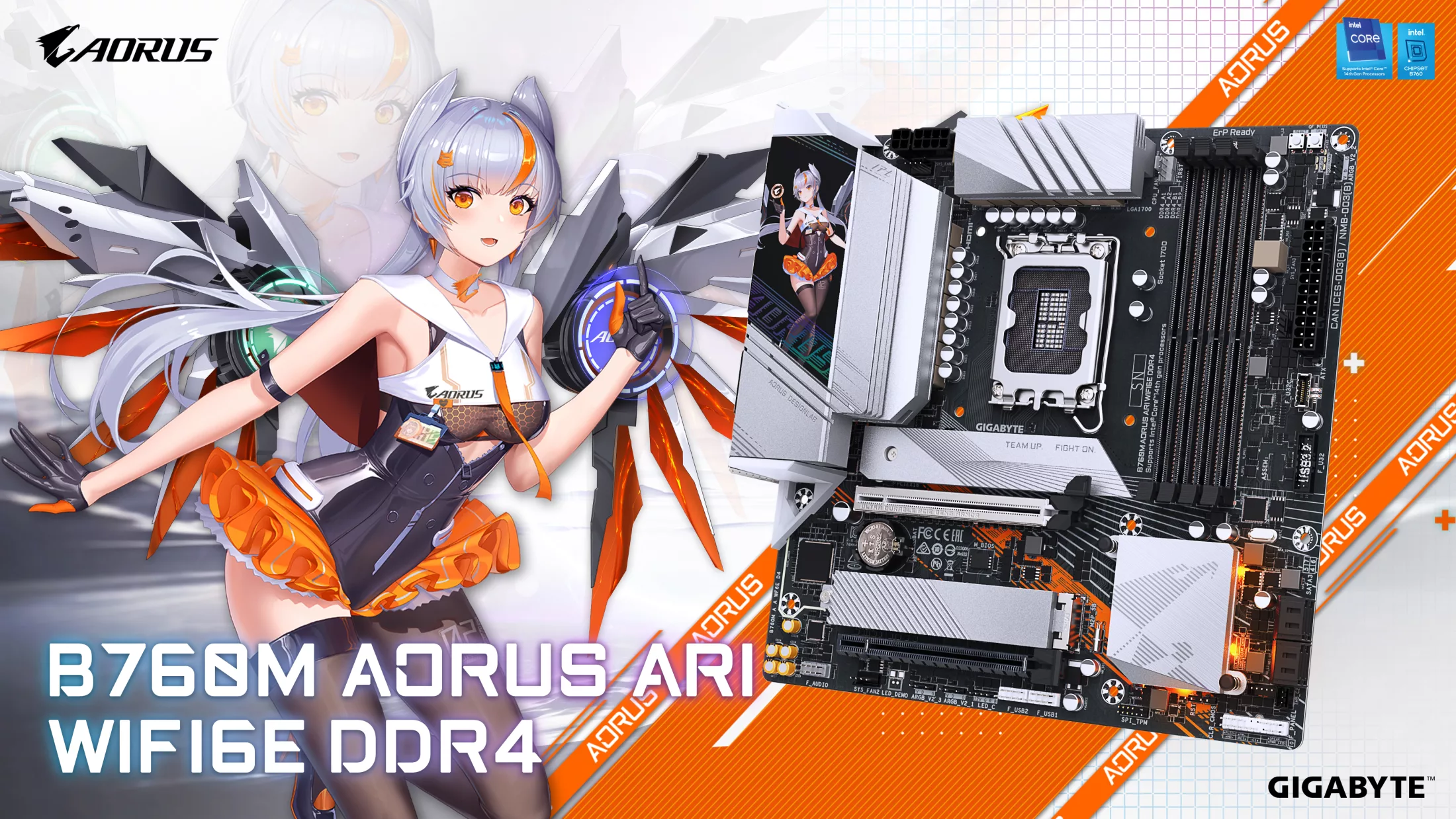 GIGABYTE prepares B760 and H610 for upcoming LGA1700 processors