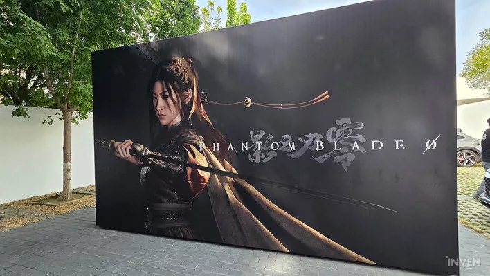 Phantom Blade Zero: "Playtime Is Around 30 Hours"