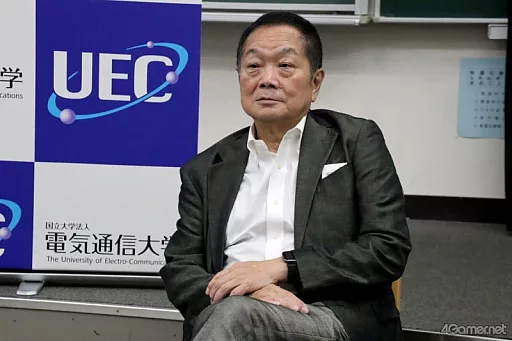 Imagination as Content: Ken Kutaragi on Entertainment in the AI Era