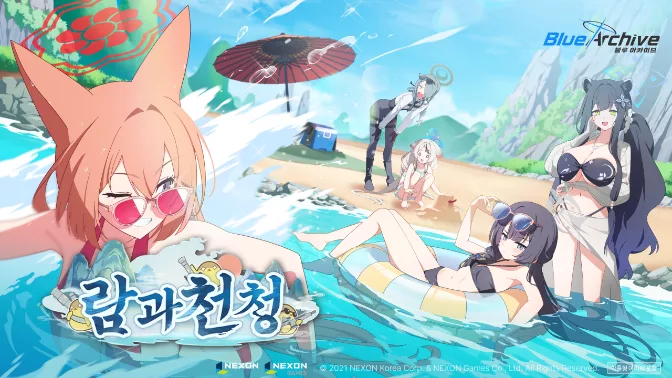 Blue Archive Updates with New Event Story and Swimsuit Students
