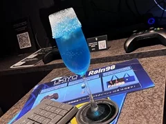UKIYO GAME BAR & CAFE: A New Tokyo Hideaway for Indie Game Fans