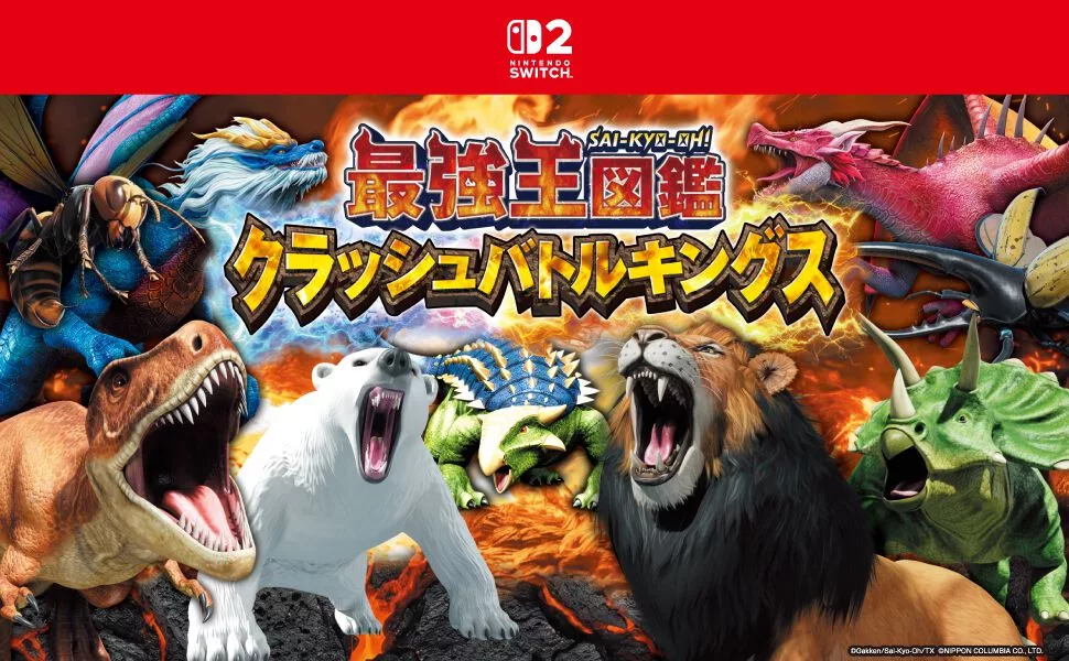 Saikyo Oh Zukan Crash Battle Kings Announced for Switch2