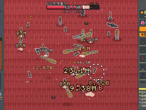 Smash Fruit with Forks: Stick A Fork Launches on October 28