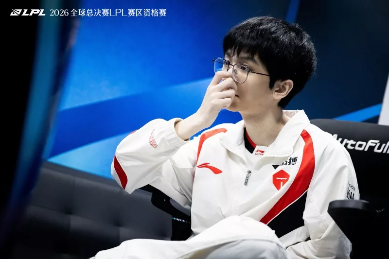 TES 'Ziyan' Denied US Visa: Team Faces Risk of Missing Worlds