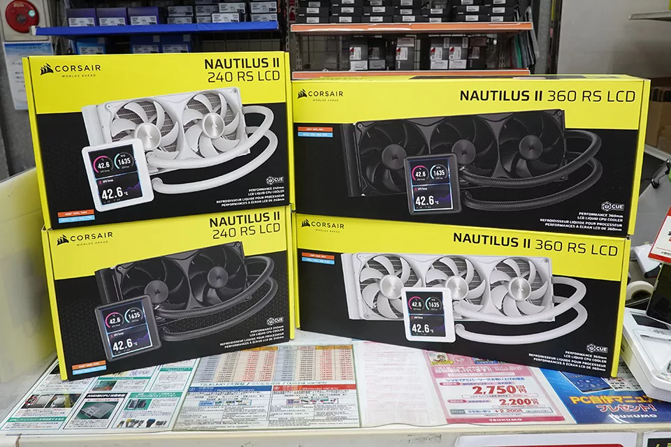 Corsair Unveils Nautilus II RS AIO Liquid Cooler Series