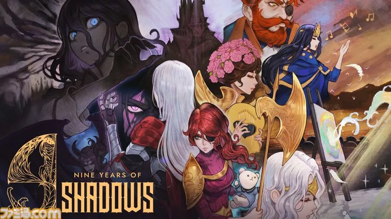 Nine Years of Shadows Released on PS5 and PS4: A Metroidvania with Legendary Music