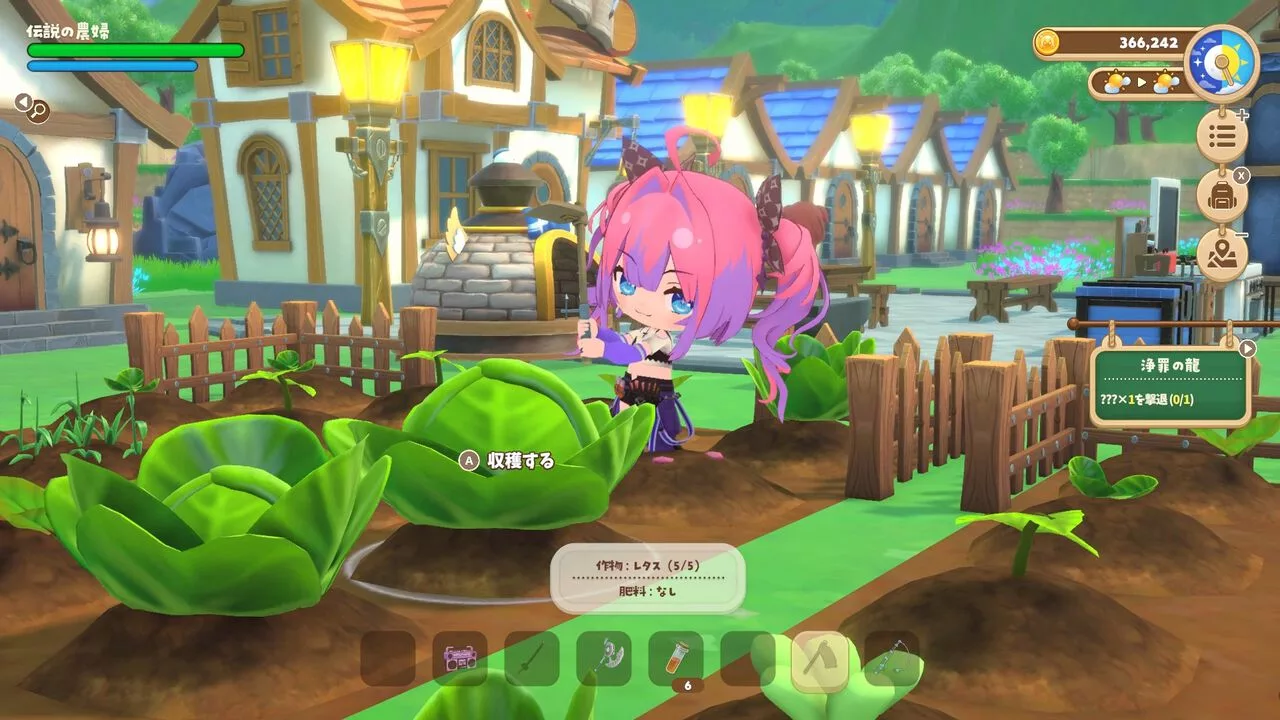 Puchi Holo no Mura arrives on Switch2 today
