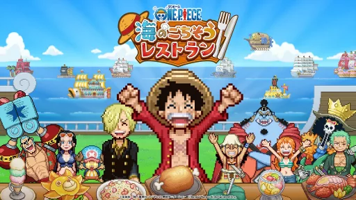 ONE PIECE: Sea Feast Restaurant — Kairosoft Simulation