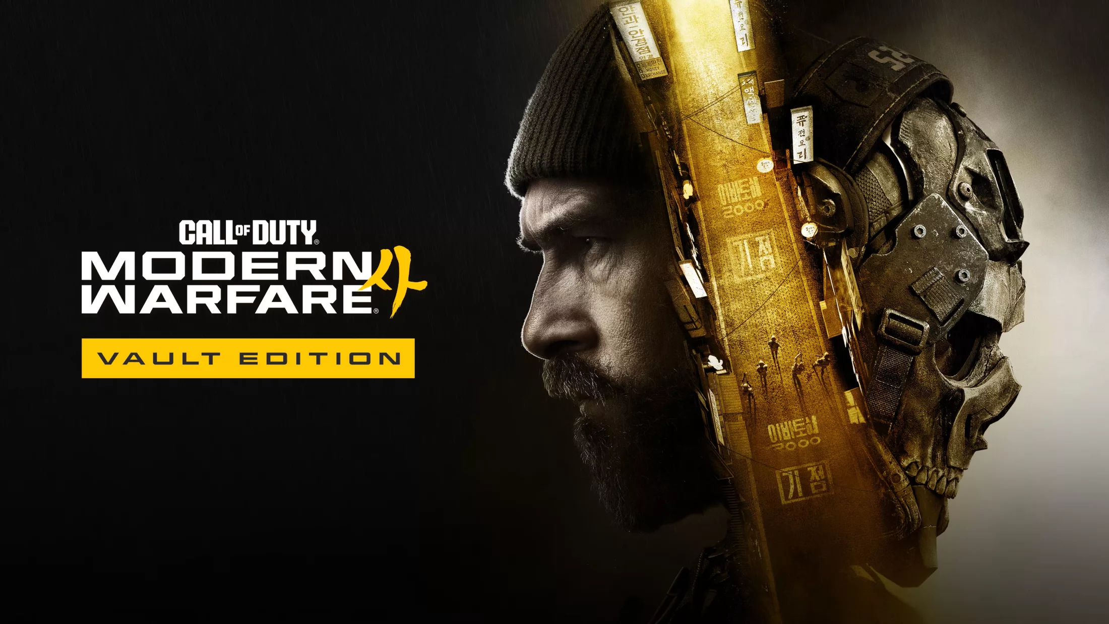 Call of Duty: Modern Warfare 4 Returns with a Second Korean War