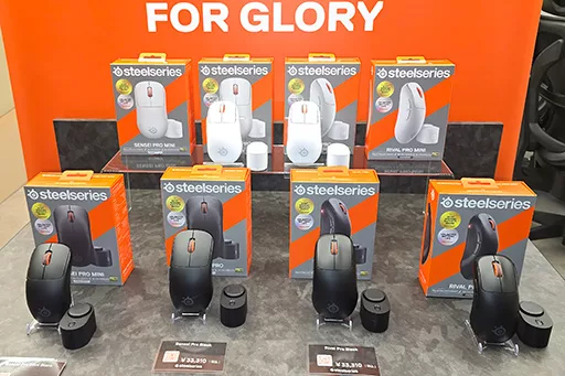 SteelSeries Unveils UWB-Powered Sensei Pro and Rival Pro Mice