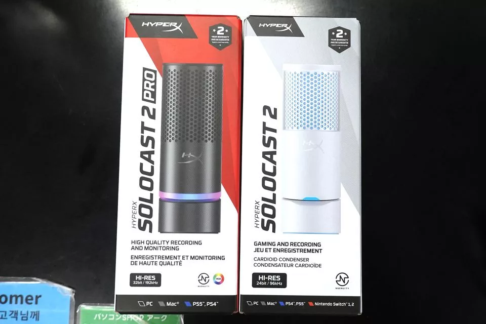 HyperX Unveils SoloCast 2 Pro with Dual Capsules and New SoloCast 2 Frost Colorway