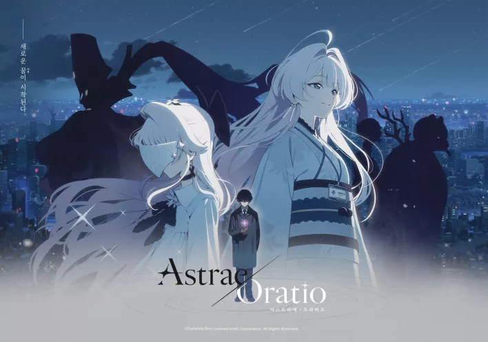 Astraea Oratio Devs: Reworking Combat Pace, AP, and Parrying Based on CBT Feedback