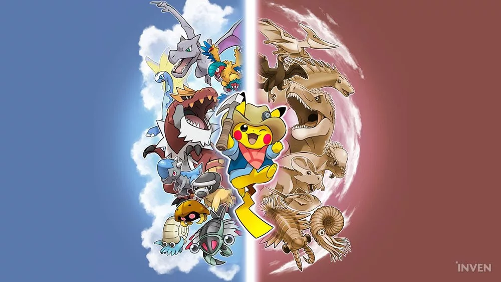Pokémon Fossil Museum to Open in Gwangju